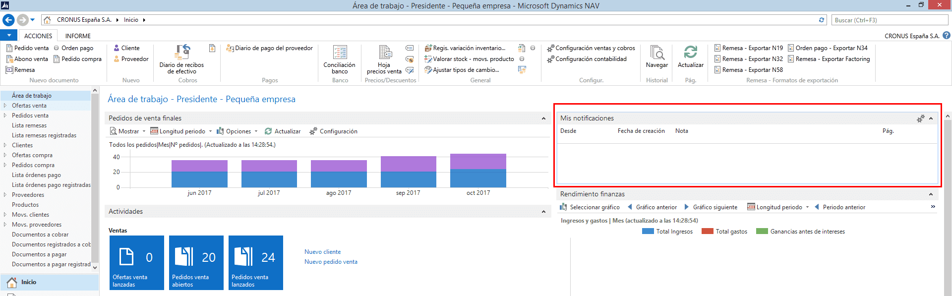 Notes-and-notifications-Dynamics-NAV3
